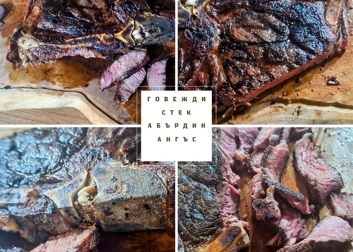 семеен хотел-ресторант маламовата къща